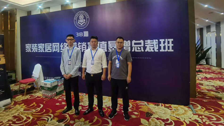 狂插网站楚航集团郑州学习日志